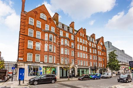 Chantrey House, 4 Eccleston Street, Belgravia, London, SW1W - Photo 2