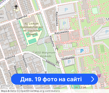 3-pokojowe po generalnym remoncie - Bliskie Bielany - Metro - Autobusy - Фото 1