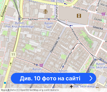 Wynajem-> 45 m2 z aneksem –ul.Dworcowa - Фото 1