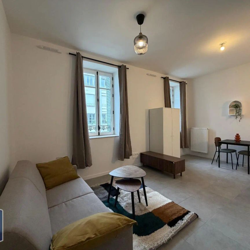 Appartement à louer 1 pièce 29.6m² - Photo 1