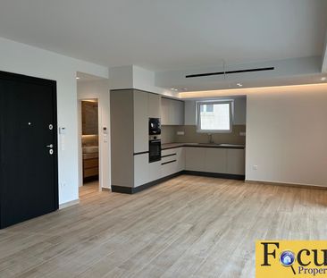 Διαμέρισμα, προς ενοικίαση - 93 τ.μ. - Photo 1