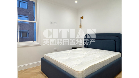 Horseferry Road, Westminster, London, SW1P - Photo 2