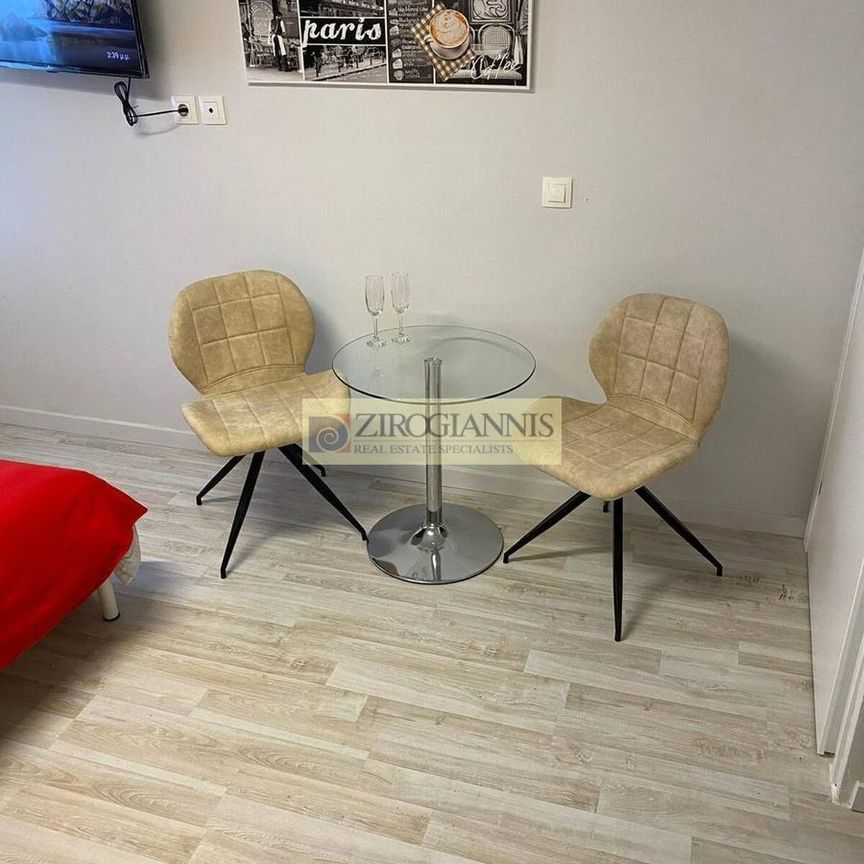 Διαμέρισμα για ενοικίαση Αμπελόκηποι - Πεντάγωνο - Φωτογραφία 1