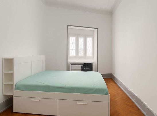 Santa Maria Maior, Lisbon - Photo 1