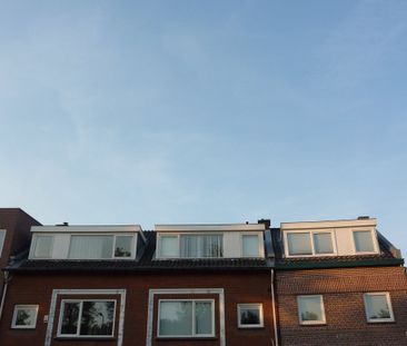 Te huur: Appartement Amsterdamsestraatweg in Utrecht - Foto 5