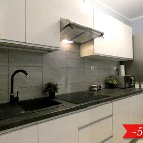 Pokój, Osiedle Avia - Photo 1