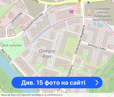 Ulica Magellana ! Pełen Rozkład ! Super Wyposażone Umeblowane Okazja ! - Фото 1