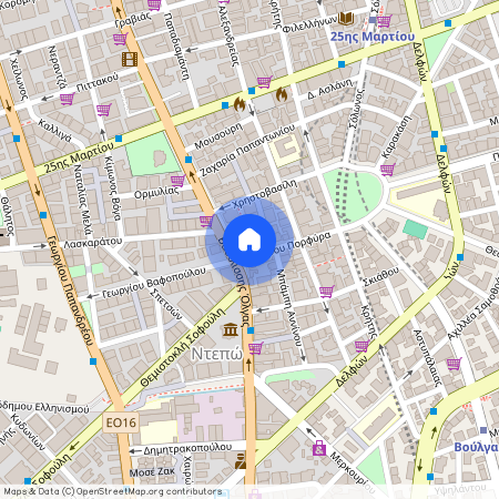 Θεσσαλονίκη (Ντεπώ)