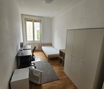 1 Zimmer, EG - Photo 2