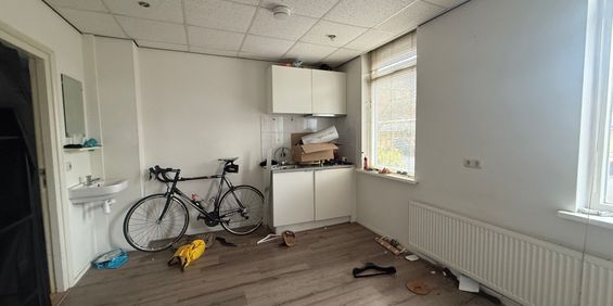 7a, Emmastraat, Helpman, Zuid, Groningen, Nederland, 9722 EW, Nederland - Foto 3