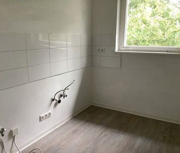 Gelegenheit: günstig geschnittene 2-Zimmer-Wohnung - Photo 1