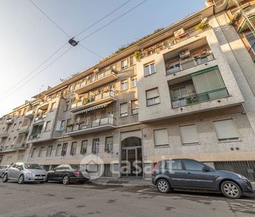 Monolocale in Affitto in Via Giuseppe Cuzzi 12 a Milano - Photo 4