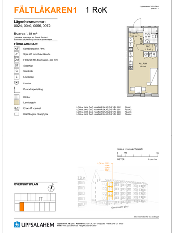 Dag Hammarskjölds Väg 29C, 75237, Uppsala - Photo 3