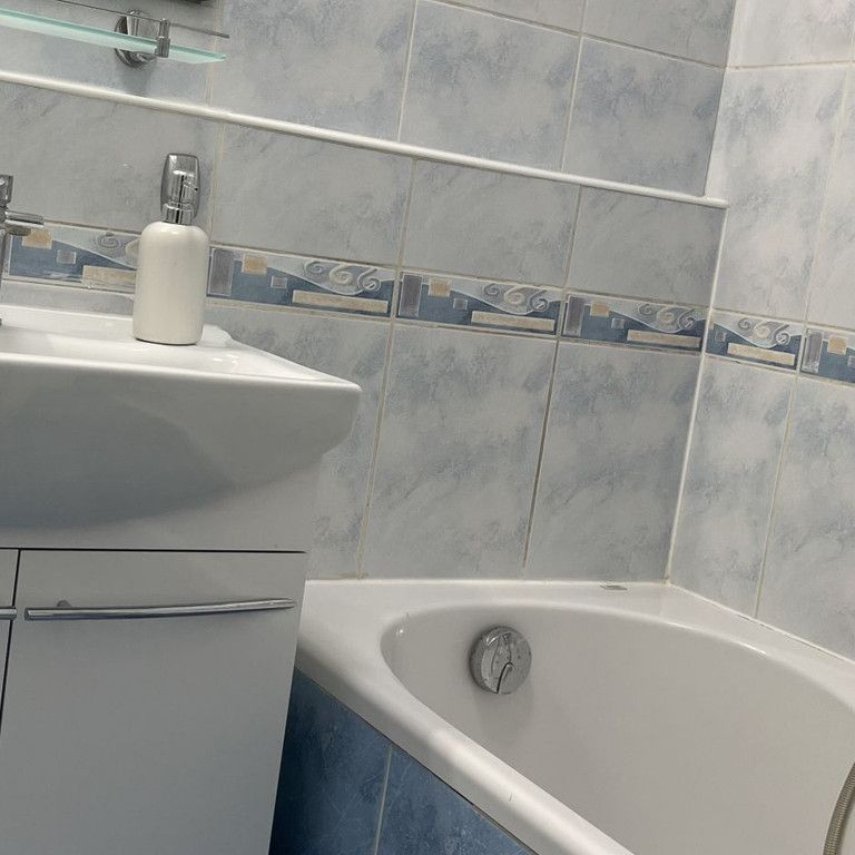 Warszawa, Mokotów, Wierzbno - Фото 1