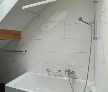 3.5 Zimmer, 89 m², 4. Stock - Photo 3