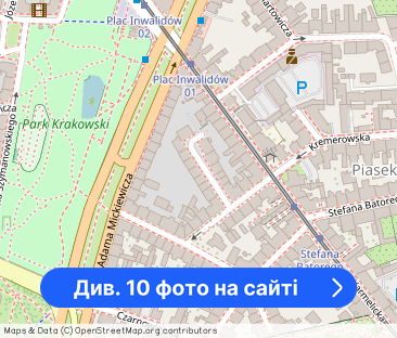 Dwupoziomowe mieszkanie w Starym Mieście - Фото 1