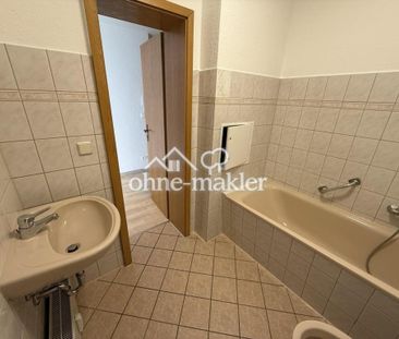 *NEU* 3- Zimmer Wohnung- SOFORT VERFÜGBAR - Photo 2