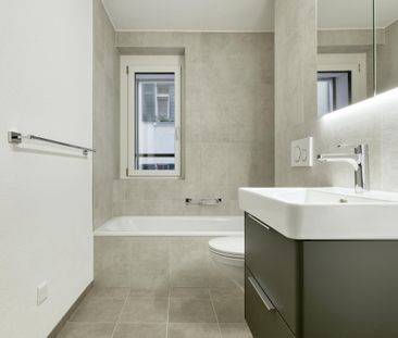 Erstvermietung, exklusive 3.5 Z-Wohnung in gehobenem Ausbaustandard - Foto 4