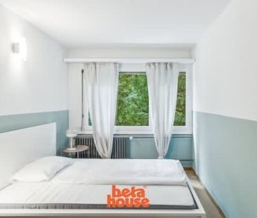 1 Zimmer, 12 m², 1. Stock - Foto 5