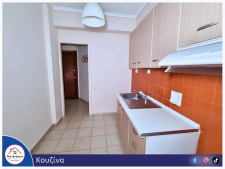 Διαμέρισμα για ενοικίαση Ανάληψη - Μπότσαρη (Ανάληψη - Μπότσαρη - Νέα Παραλία) - Φωτογραφία 2