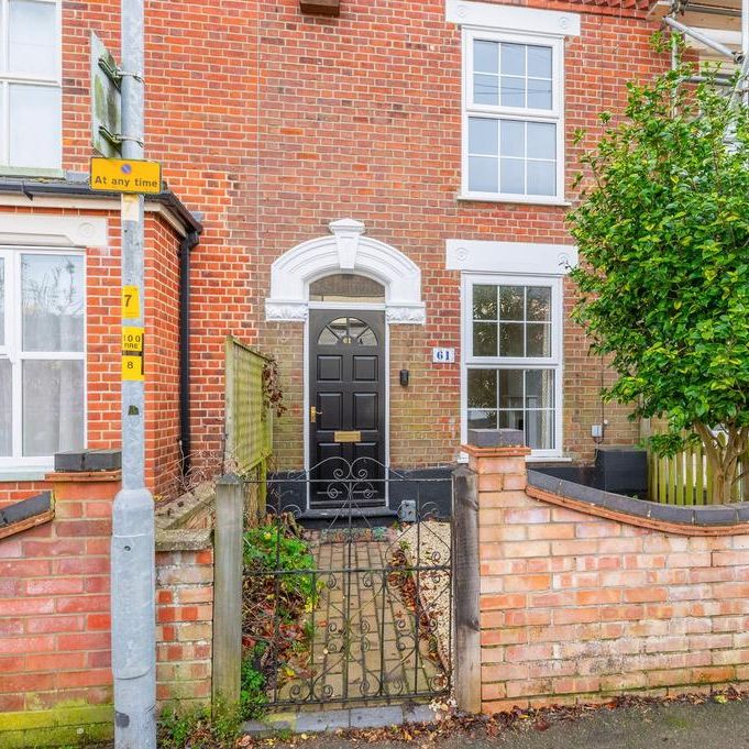 2 bedroom terraced house to rent - Photo 1