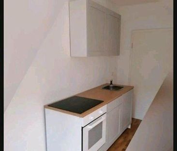 1 Zimmer Wohnung wird ab 15.11.25 Vermieter - Photo 1