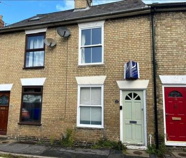 House share to rent - Photo 1