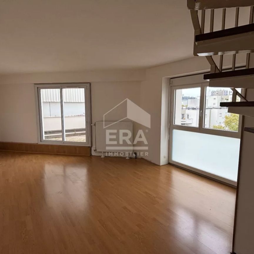 Appartement Duplex Le Petit Quevilly 4 pièces 86 m2 + parking - Photo 1