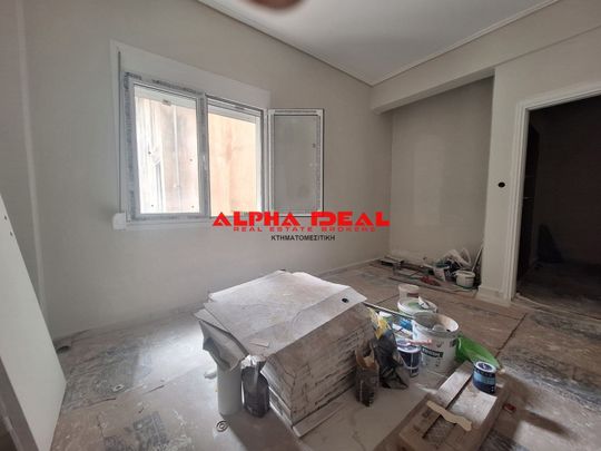 Διαμέρισμα για ενοικίαση Πειραιάς - Κέντρο (Κέντρο - Λιμάνι) - Photo 1