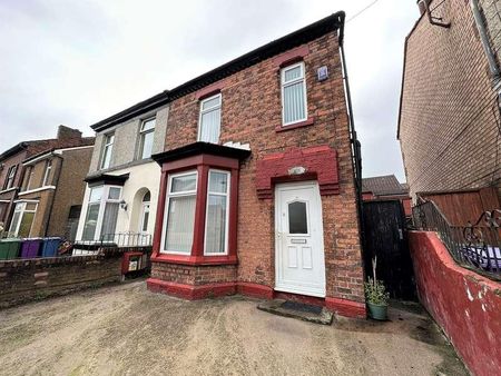 Laburnum Road, Liverpool, Merseyside, L7 - Photo 5