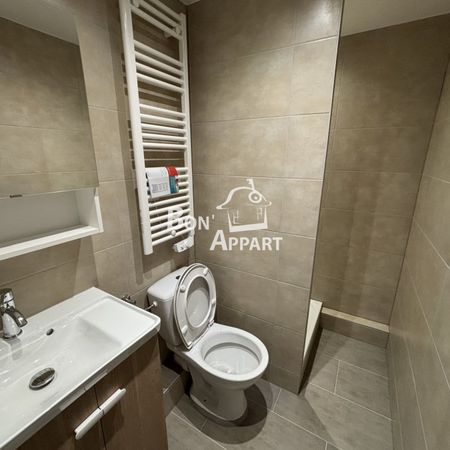 Appartement 1 pièce à Serrouville - Photo 3