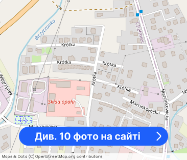 Mieszkanie z ogrodem do wynajęcia! Chełmiec - Фото 1