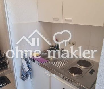 1-Zimmer-Apartement 30m² mit Kfz-Stellplatz in Büchenbach, Erlangen - Photo 6
