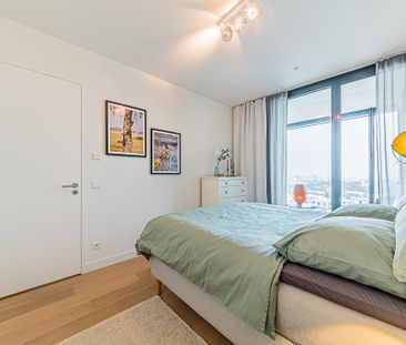 City-Residence: Wohnung in spektakulärem Wohnturm - Photo 4