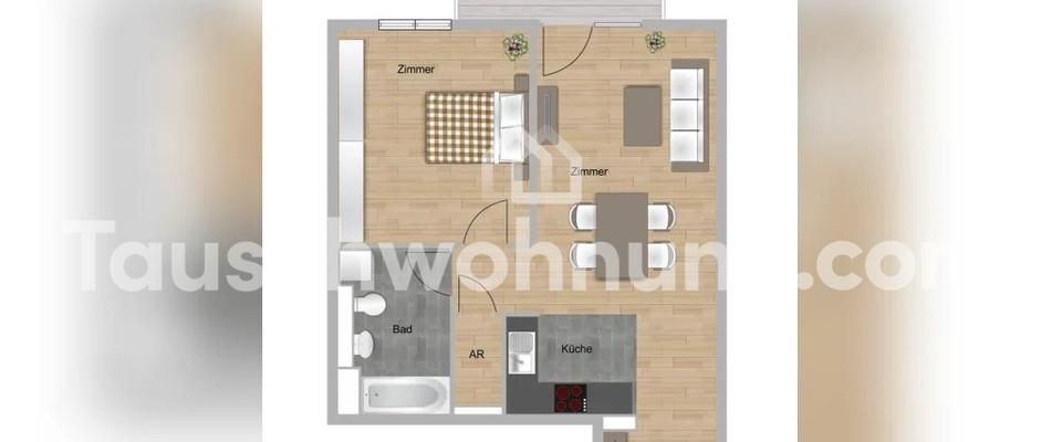 TAUSCHWOHNUNG Neubauwohnung in Bockenheim zum Tausch für eine kleinere! - Photo 1
