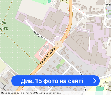 Kawalerka po remoncie / umeblowana/ parter/ Gniewkowo - Фото 1