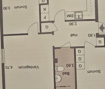 Västra Frölunda - 3rok - tillsv - 13.570kr/mån - Photo 1