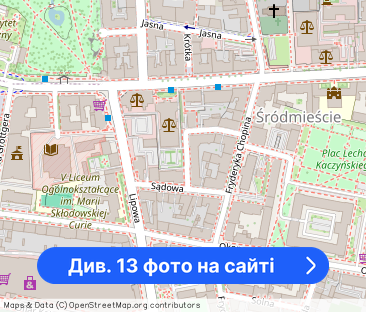 Centrum, kawalerka po remoncie, wszystko nowe! - Фото 1