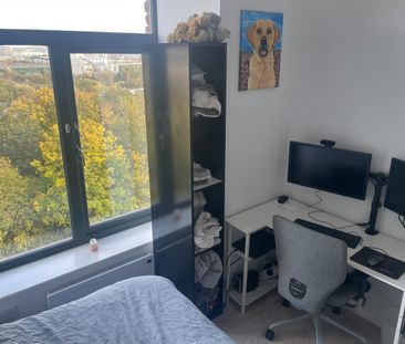Room in a Shared Flat, Block F, LS10 - Photo 4