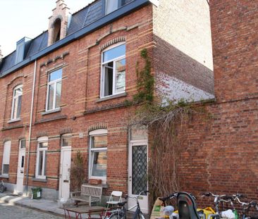 Aan Gent Zuid - Photo 3