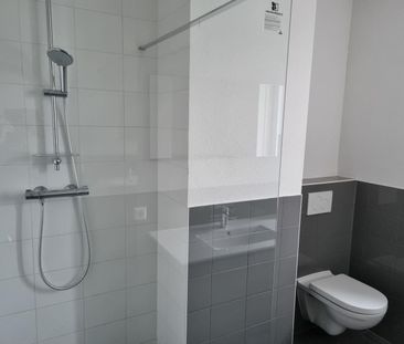 Huis te huur: Ambachtsherenweg 24-D 2381 VN Zoeterwoude - Foto 5