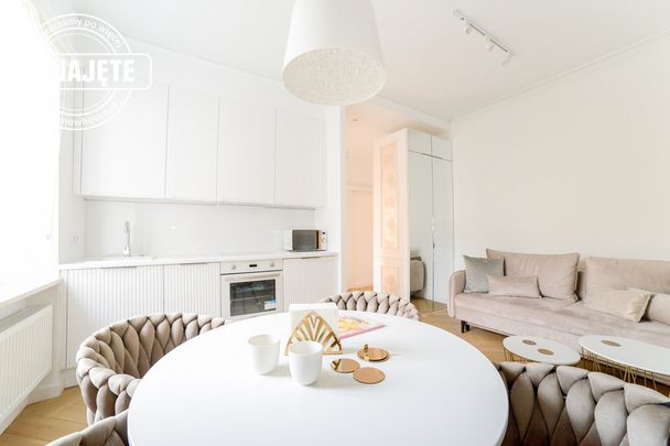 Mokotów, ul. Rakowiecka - Фото 1