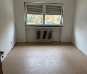 Zimmer in großzügiger 4er Referendars WG / Berufstätigen WG - Photo 1