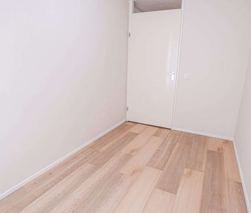 Mattenbiesstraat, Rotterdam, Nederland - Photo 1