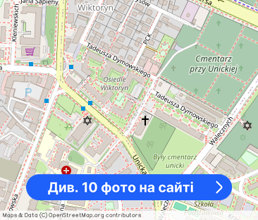 For rent 55 m2 Unicka Wiktoryn Mul UM - Фото 1