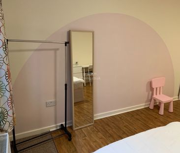 Room in a Shared House, Blackthorn Close, CV4 - Photo 1