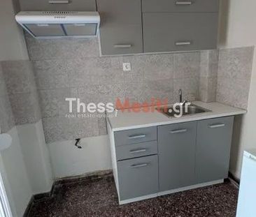 Διαμέρισμα για ενοικίαση Κέντρο (Χαριλάου) - Photo 1