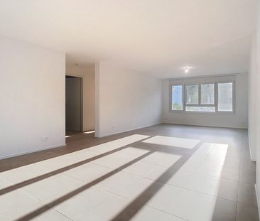 Appartement neuf de 4.5 pièces ! - Photo 1