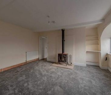 1 bedroom property to rent in Hexham - Photo 5