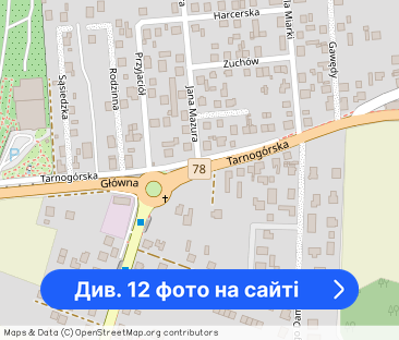 Apartament nad Zalewem Nakło Chechło*ogród*parking - Фото 1